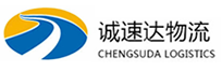 湖州到花垣县物流公司